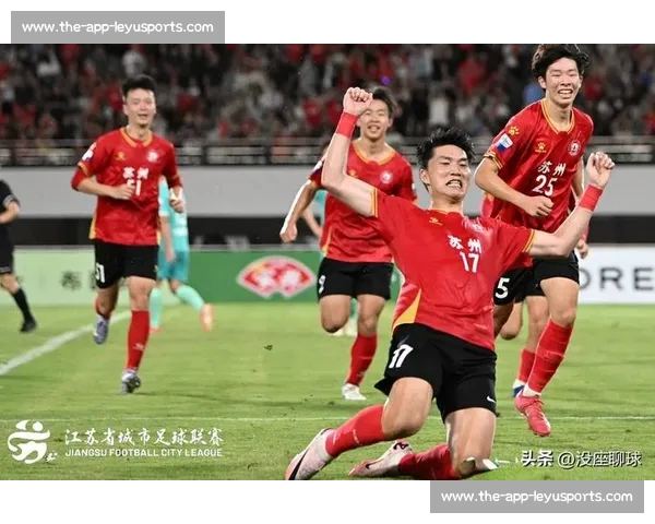 苏超现世界杯神剧情！连云港复刻韩国绝杀德国名场面