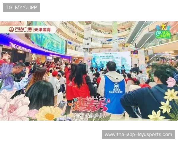 狂欢 14 天！大连连超嘉年华启幕，球星互动 + 消费狂欢引爆全城