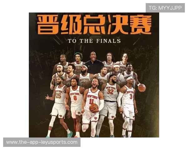 NBA新赛季赛程出炉:不可错过的焦点大战_20260521201331 NBA新赛季赛程出炉:不可错过的焦点大战_20260521201331