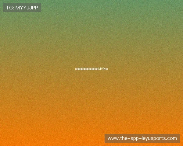 篮球明星的荣誉室:总冠军戒指与MVP奖杯 篮球明星的荣誉室:总冠军戒指与MVP奖杯